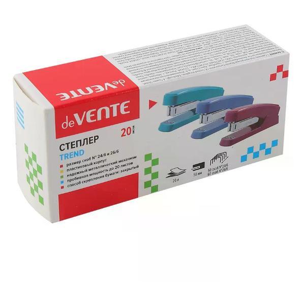 Степлер канцелярский Hatber Степлер