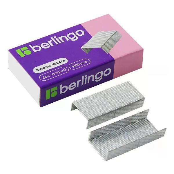 Скобы канцелярские No Name Скобы для степлера