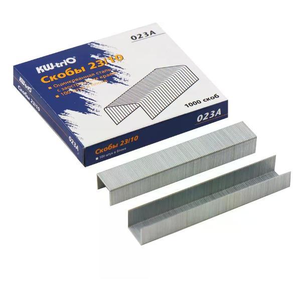 Скобы канцелярские No Name Скобы для степлера