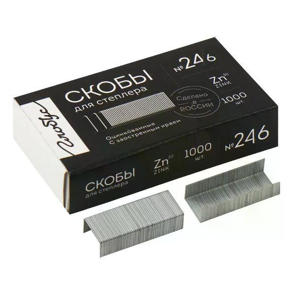 Скобы канцелярские No Name Скобы для степлера фото