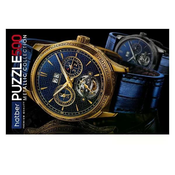 Пазл Hatber Пазлы 500 фото