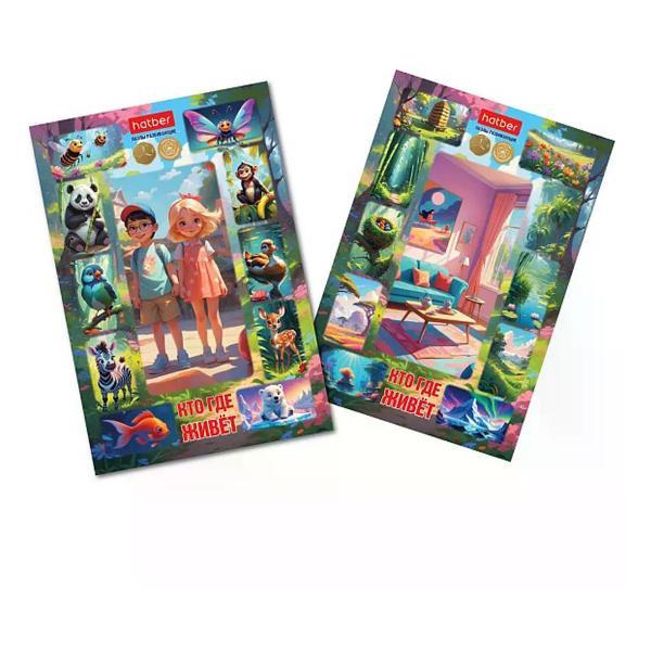 Пазл Hatber Пазлы 2 в 1