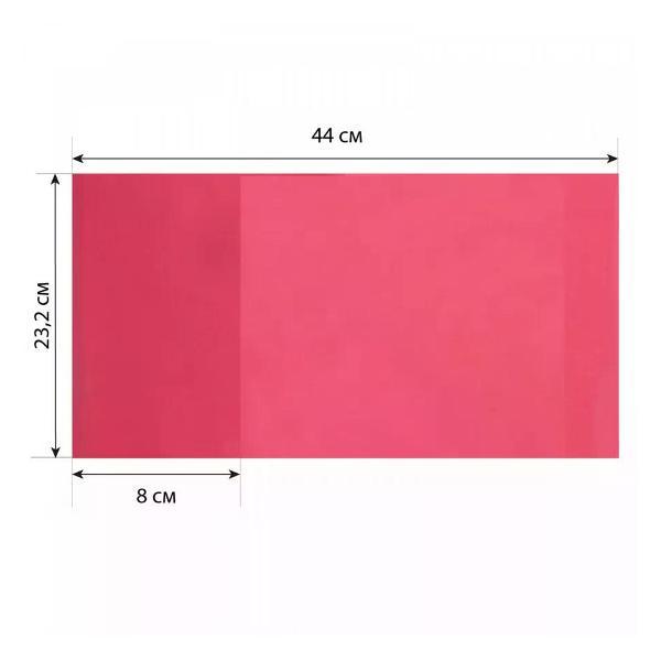 Обложка для книги Обложка для тетрадей 232*440 мм 12 шт