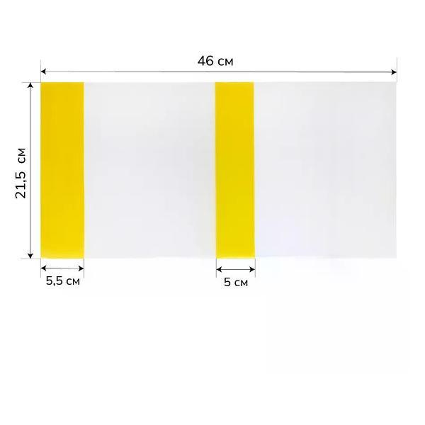 Обложка для книги Обложка для учебников 215*460 мм 50 шт