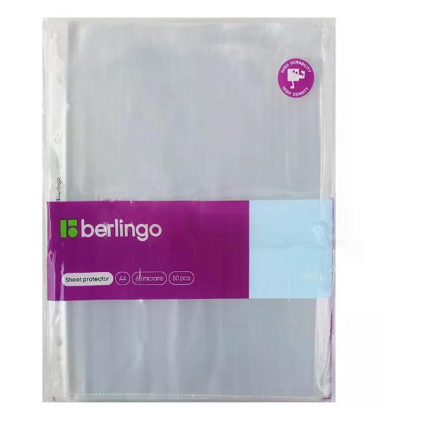 Файл-вкладыш Файл А4 50 шт