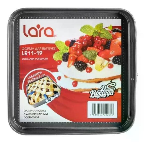 Форма для запекания Lara Форма для запекания