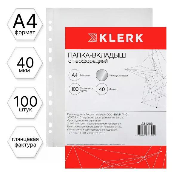 Файл-вкладыш Файл А4 100 шт фото