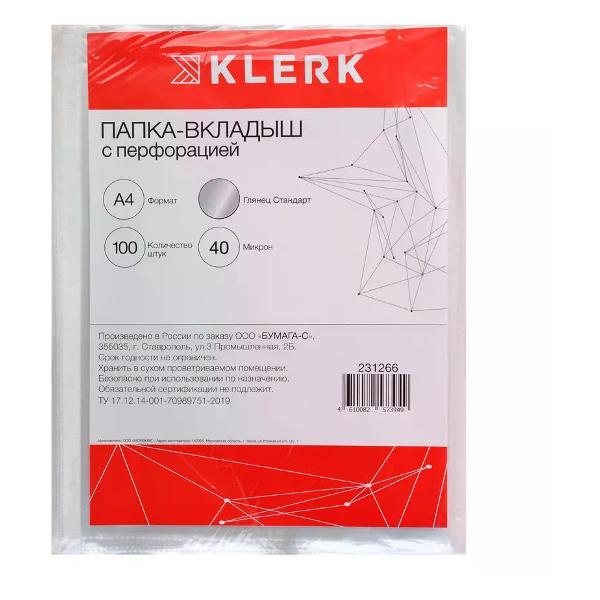 Файл-вкладыш Файл А4 100 шт