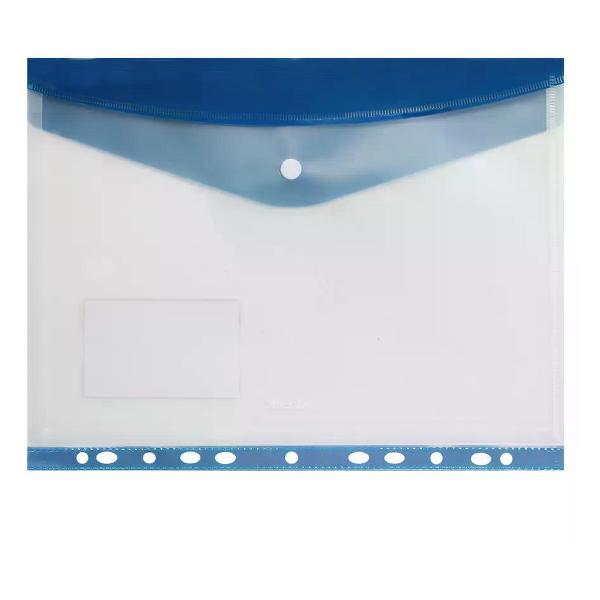 Файл-вкладыш Файл А4 конверт