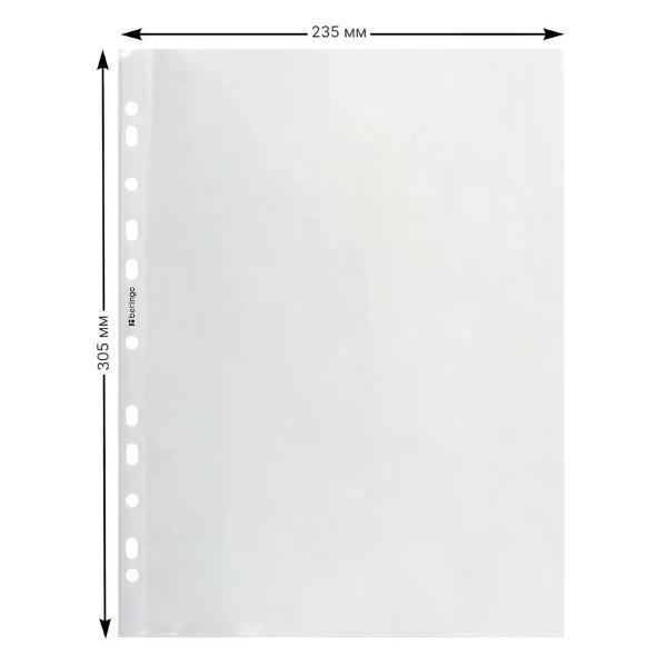 Файл-вкладыш Файл А4 100 шт