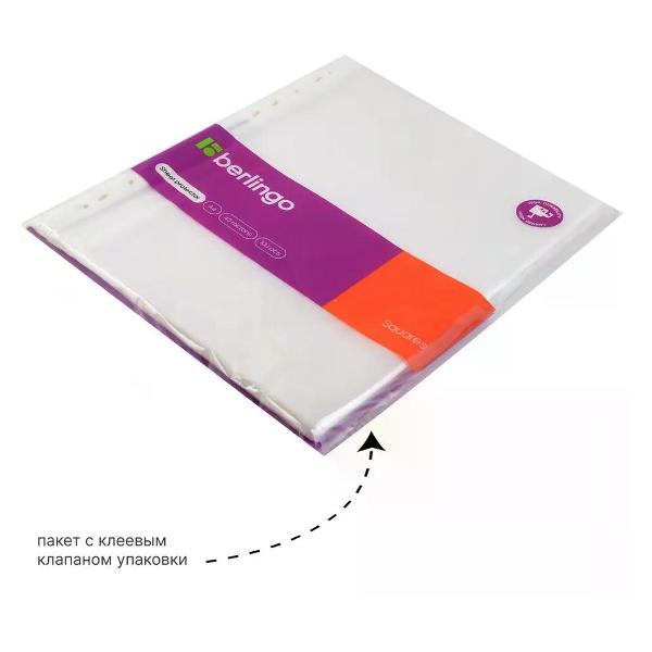 Файл-вкладыш Файл А4 100 шт