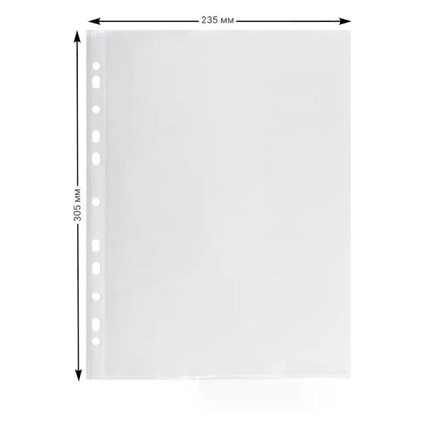 Файл-вкладыш Файл А4 100 шт