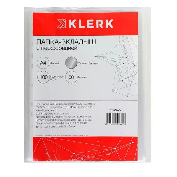 Файл-вкладыш Файл А4 100 шт