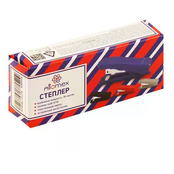 Степлер канцелярский Степлер канцелярский 10