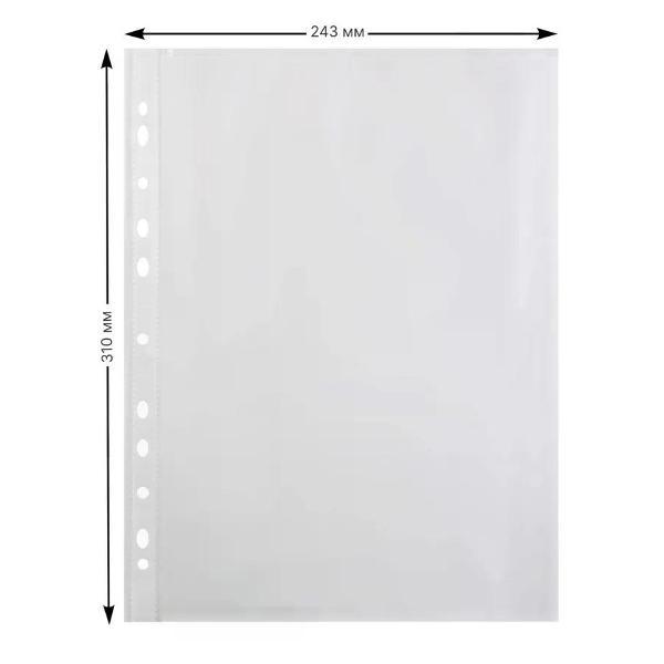 Файл-вкладыш Файл А4 10 шт