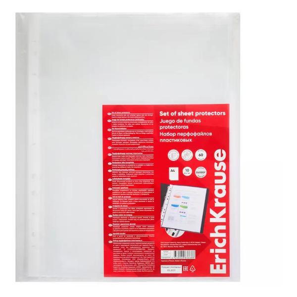 Файл-вкладыш Файл А4 10 шт