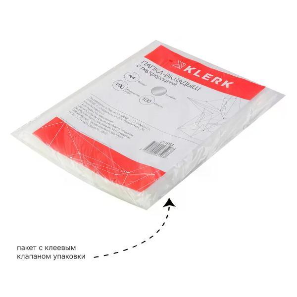 Файл-вкладыш Файл А4 100 шт