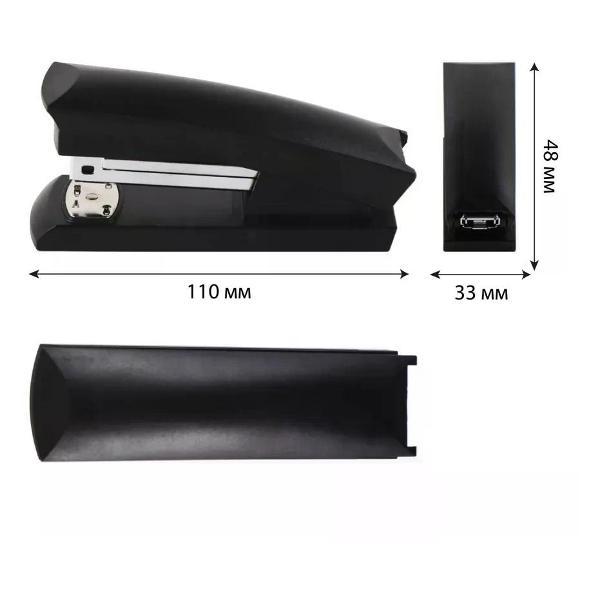 Степлер канцелярский Hatber Степлер