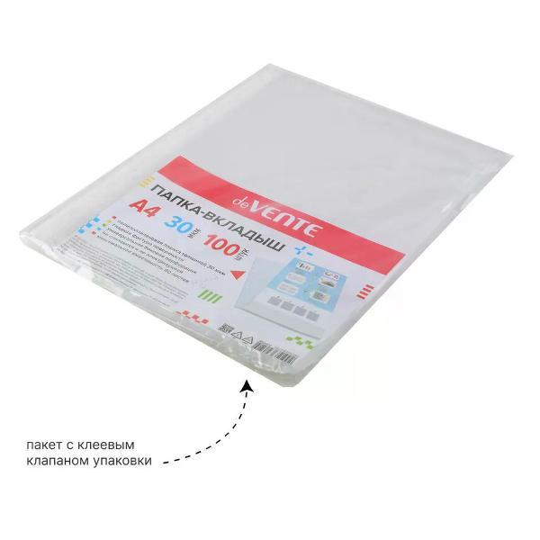 Файл-вкладыш Файл А4 100 шт