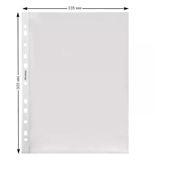 Файл-вкладыш Файл А4 100 шт