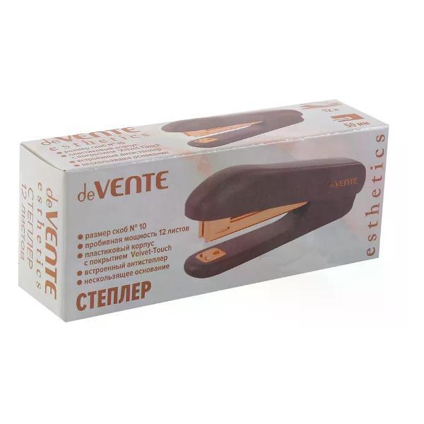 Степлер канцелярский Степлер канцелярский 10