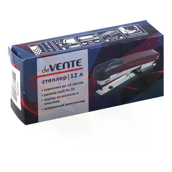 Степлер канцелярский Hatber Степлер