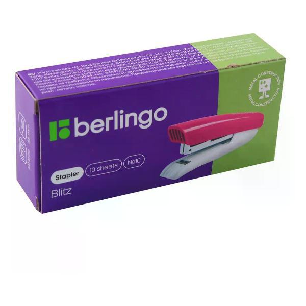 Степлер канцелярский Степлер канцелярский 10