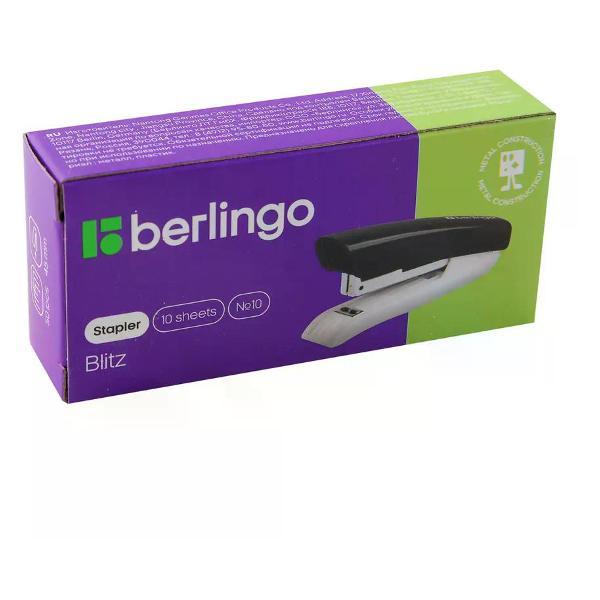 Степлер канцелярский Степлер канцелярский 10