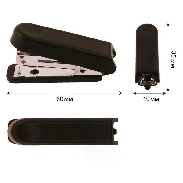 Степлер канцелярский Степлер канцелярский 10