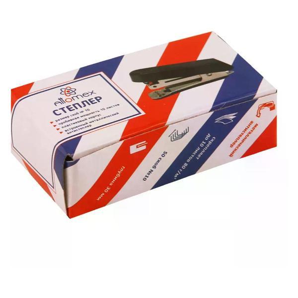 Степлер канцелярский Степлер канцелярский 10