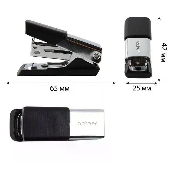 Степлер канцелярский Hatber Мини степлер