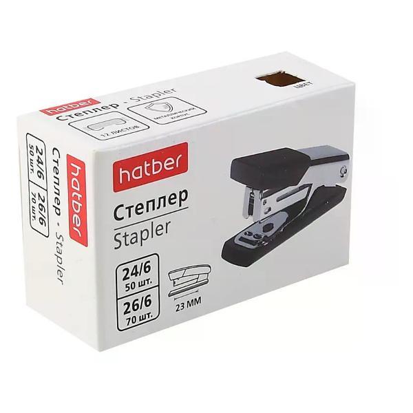 Степлер канцелярский Hatber Мини степлер