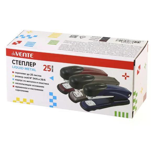 Степлер канцелярский Hatber Степлер