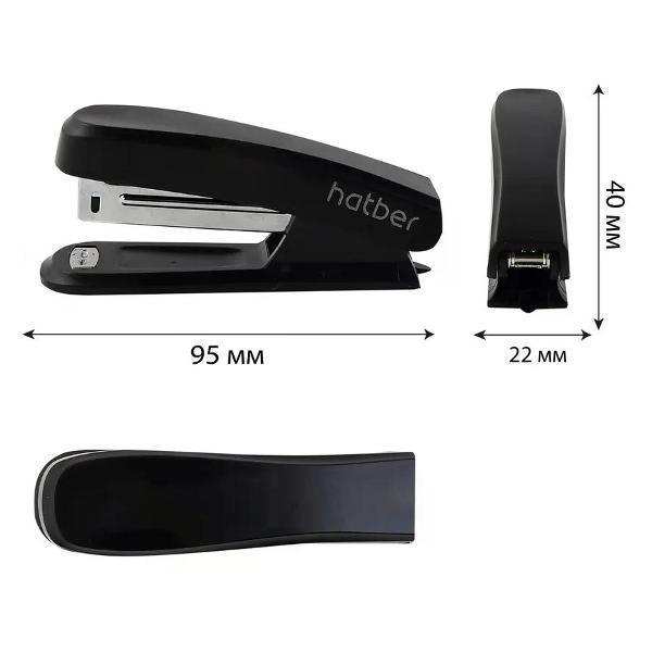 Степлер канцелярский Hatber Степлер