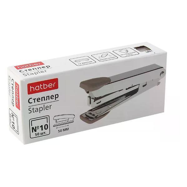 Степлер канцелярский Hatber Степлер