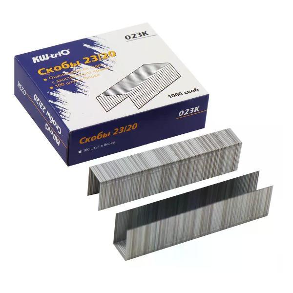 Скобы канцелярские No Name Скобы для степлера