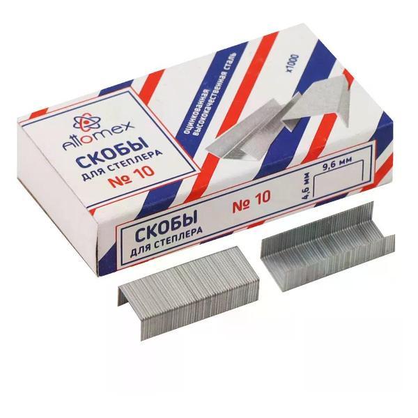 Скобы канцелярские No Name Скобы для степлера