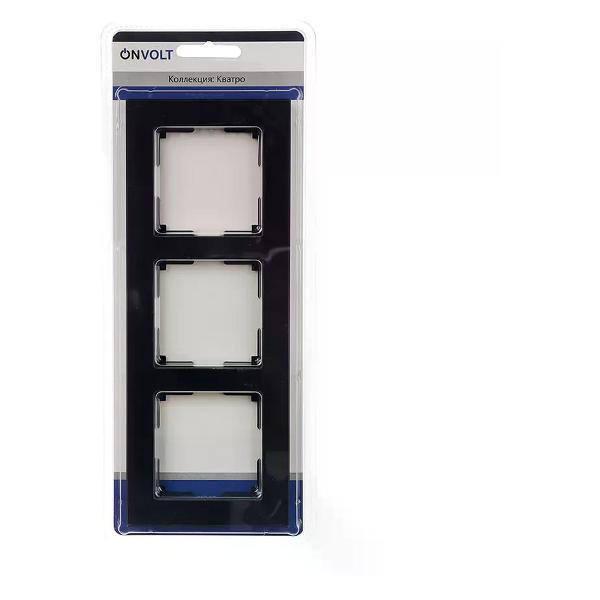 Рамка для выключателя ONVOLT Рамка для розеток и выключателей 3 поста