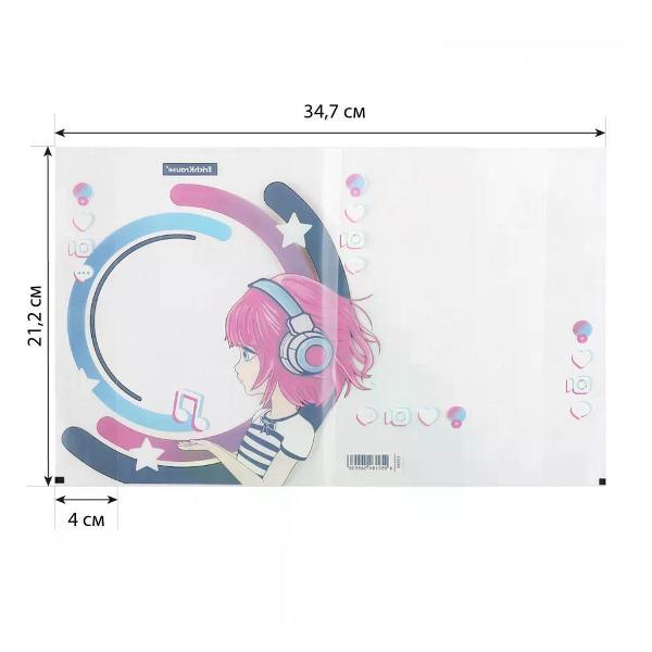Обложка для книги Обложка для тетрадей 212*347 мм 12 шт