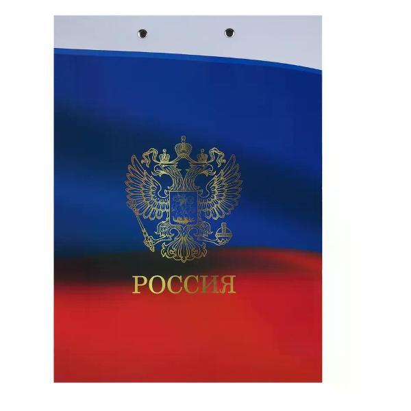 Планшет канцелярский No Name Планшет с зажимом А4