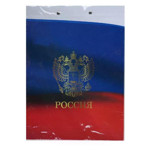 Планшет канцелярский No Name Планшет с зажимом А4