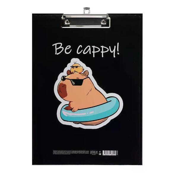 Планшет канцелярский КОКОС Планшет с зажимом А4