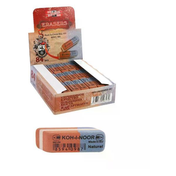 Ластик Ластик школьный