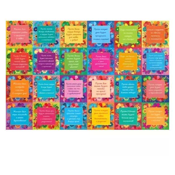 Пазл Hatber Пазлы для девочек