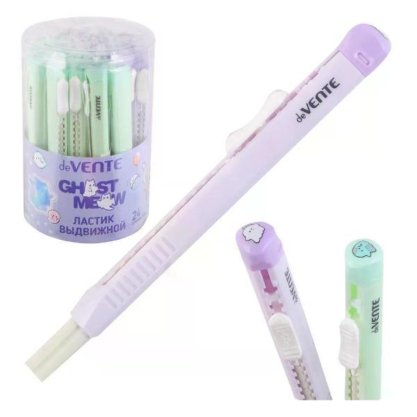 Ластик NO NAME Стерка ластик