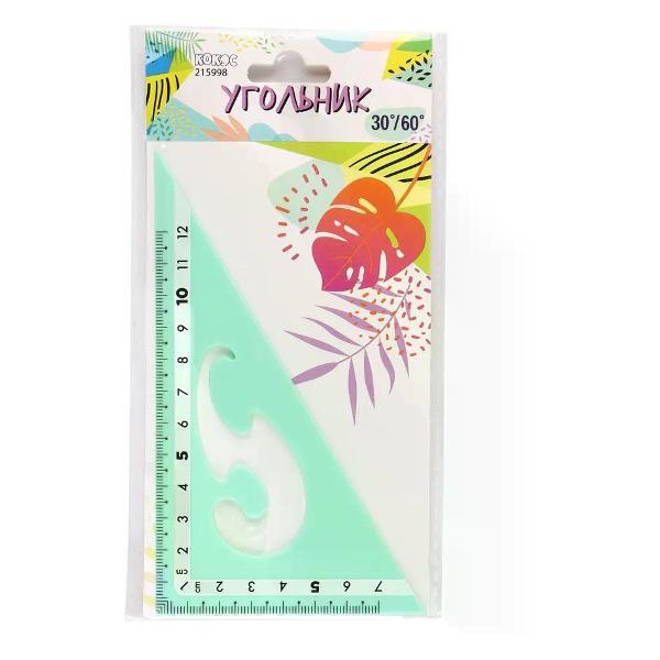 Линейка для черчения Треугольник линейка 1 шт