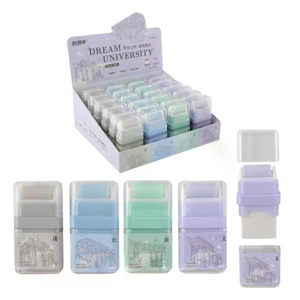 Ластик Ластик школьный 1 шт