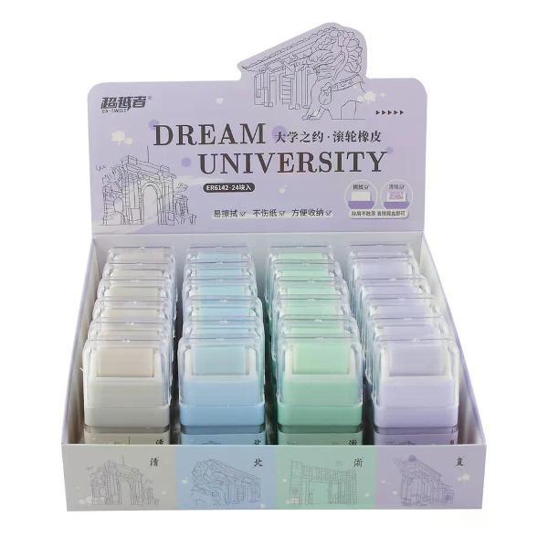 Ластик Ластик школьный 1 шт