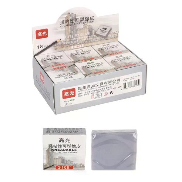 Ластик Ластик школьный