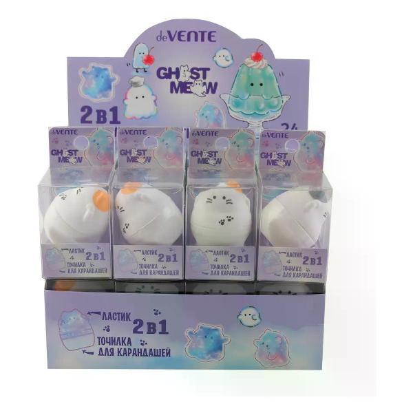 Ластик No Name Стерка ластик